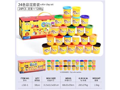 color mud - OBL10474411