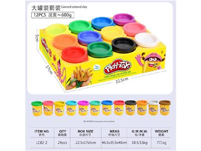 color mud - OBL10474413