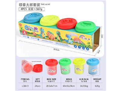 color mud - OBL10474418