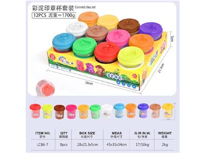 color mud - OBL10474420