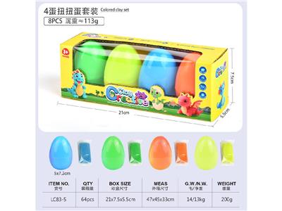 color mud - OBL10474421