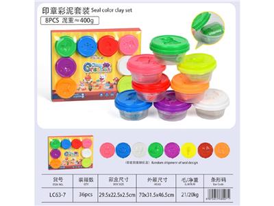 color mud - OBL10474430