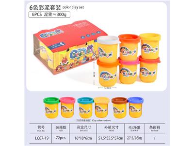 color mud - OBL10474431
