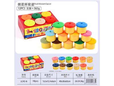 color mud - OBL10474433