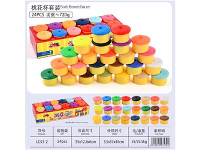 color mud - OBL10474434