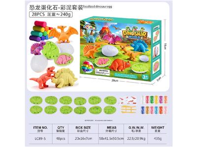 color mud - OBL10474436