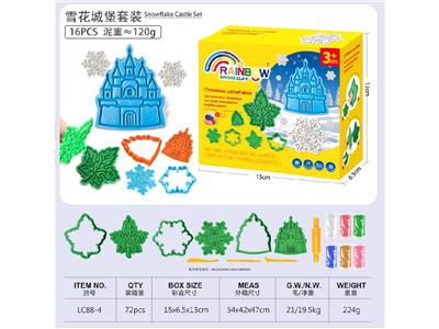 color mud - OBL10474440