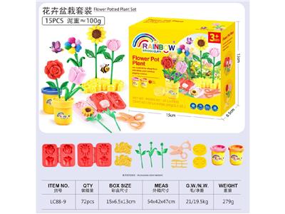 color mud - OBL10474442