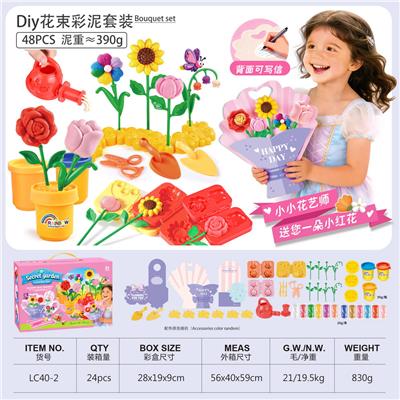 color mud - OBL10474444