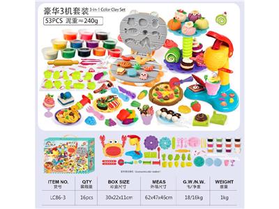 color mud - OBL10474445
