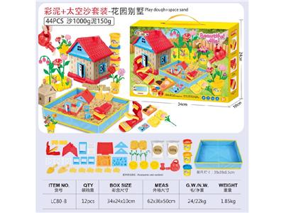 color mud - OBL10474446