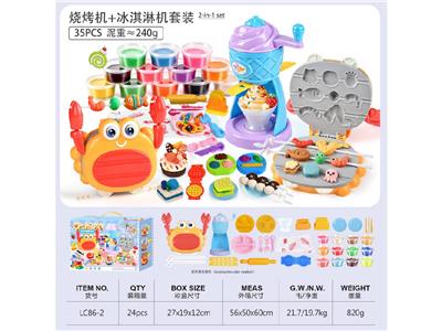 color mud - OBL10474449
