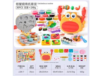 color mud - OBL10474450