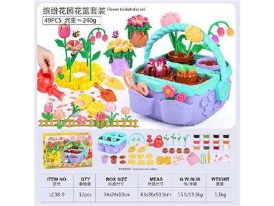 color mud - OBL10474451