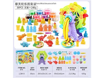 color mud - OBL10474452