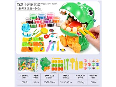 color mud - OBL10474454