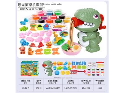 color mud - OBL10474455