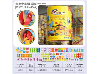 color mud - OBL10474456