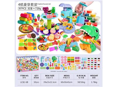color mud - OBL10474462