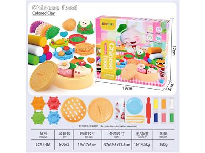 color mud - OBL10474463