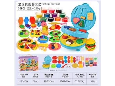 color mud - OBL10474470