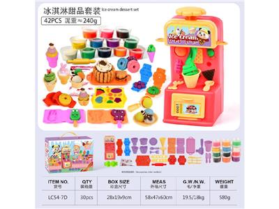color mud - OBL10474472