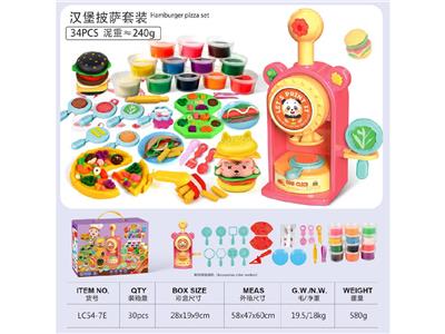 color mud - OBL10474473