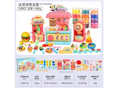 color mud - OBL10474475