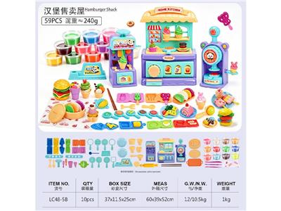 color mud - OBL10474476