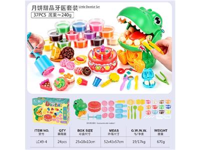 color mud - OBL10474477