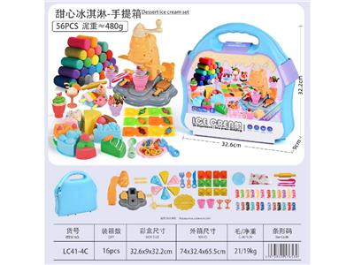 color mud - OBL10474480