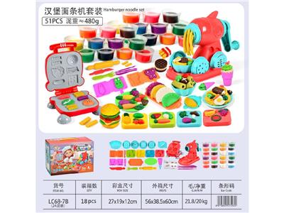 color mud - OBL10474482
