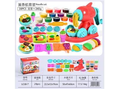 color mud - OBL10474483