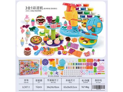 color mud - OBL10474486
