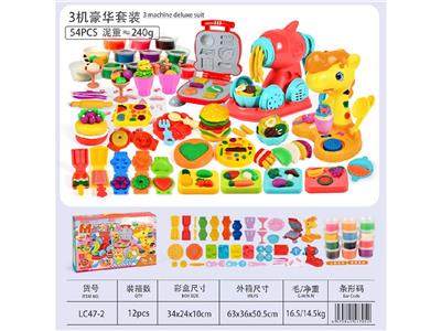 color mud - OBL10474487