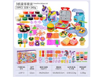 color mud - OBL10474488
