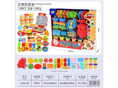 color mud - OBL10474489