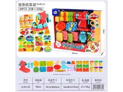 color mud - OBL10474490