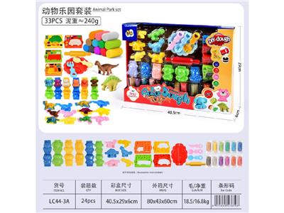 color mud - OBL10474492