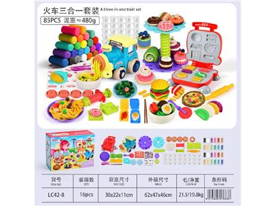 color mud - OBL10474500