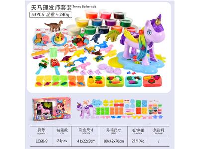 color mud - OBL10474502
