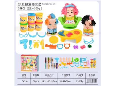 color mud - OBL10474503