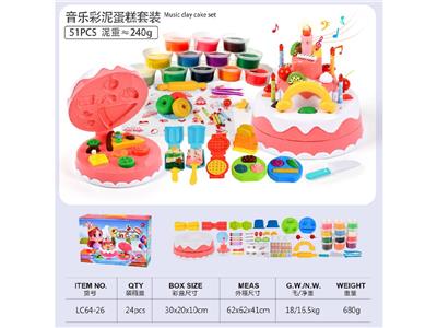 color mud - OBL10474504