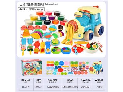 color mud - OBL10474505