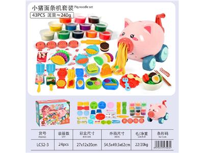 color mud - OBL10474506