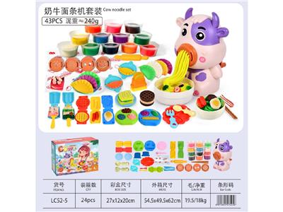 color mud - OBL10474507