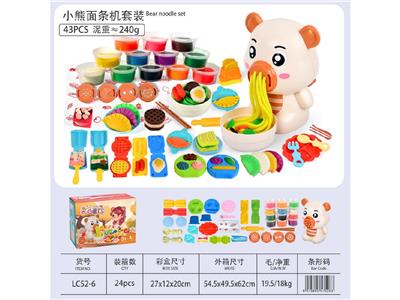color mud - OBL10474508
