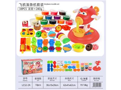 color mud - OBL10474509