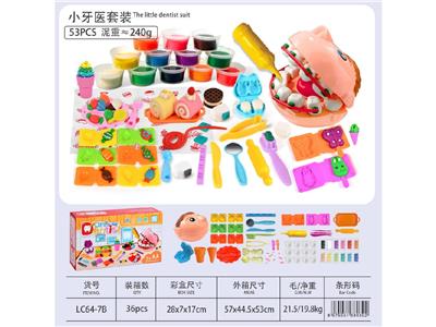 color mud - OBL10474512