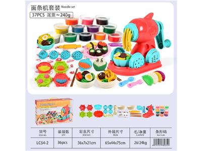 color mud - OBL10474513